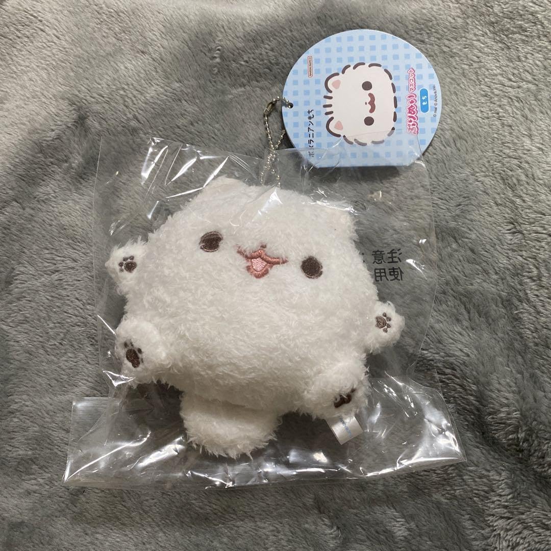 Amazon.co.jp: ポメラニアン もち ぷりぬい キーホルダー : おもちゃ